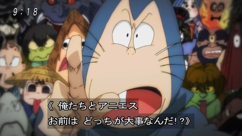 ゲゲゲの鬼太郎 第6期 34話 感想 028