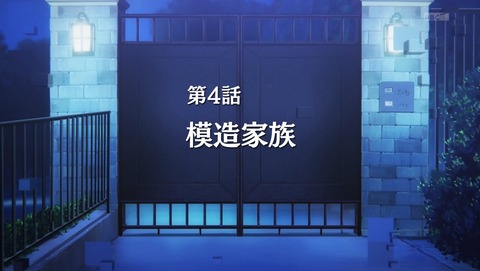 ANCB000681