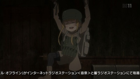 ANCB001518