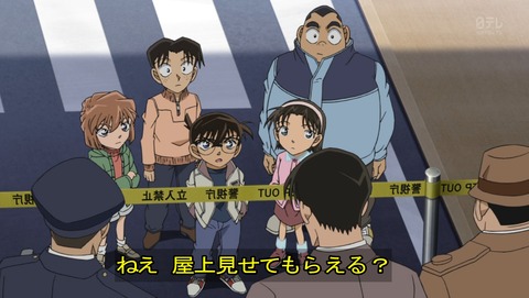 ancb00985