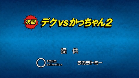 ancb04788