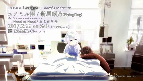 ANCB001656