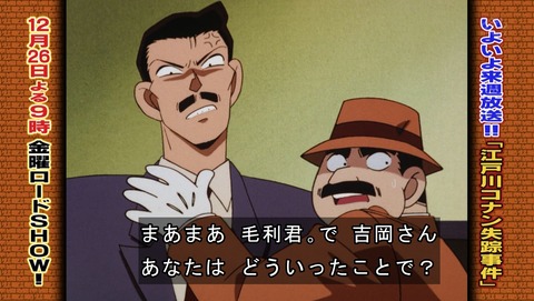 ancb01157