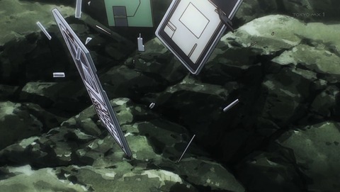 ancb001118