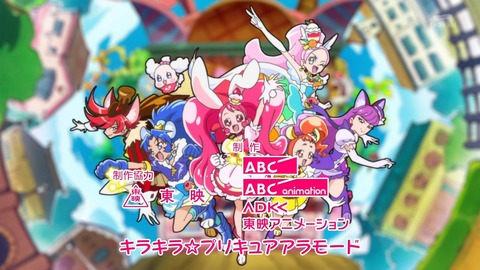 ancb01167