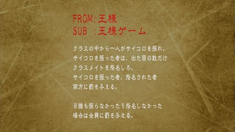 ancb02269