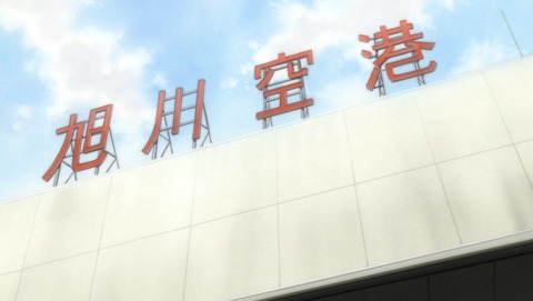 ancb00675