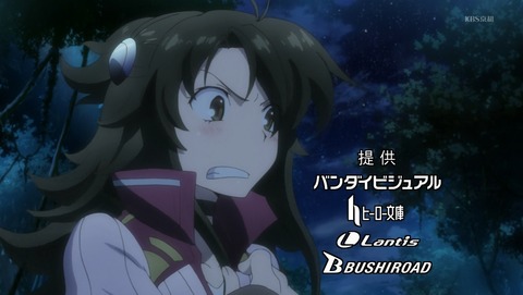 ANCB000642