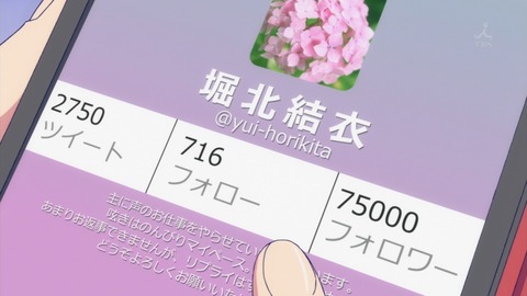ancb03772