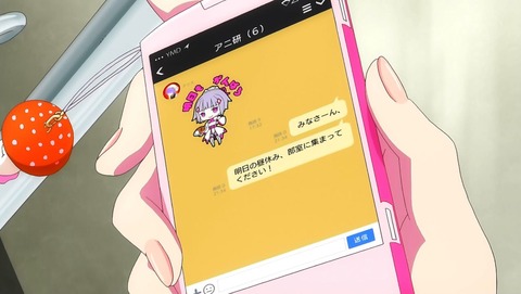 ancb00131