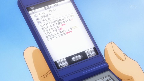 ancb04024
