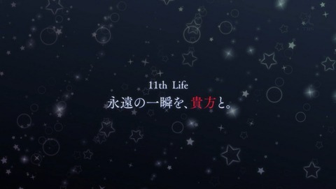 ancb001680
