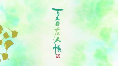 ANCB000011