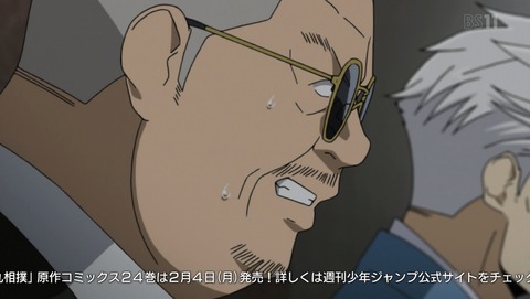 ANCB001622