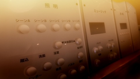 ancb01024