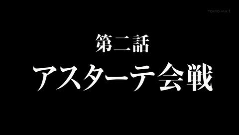 ANCB000686