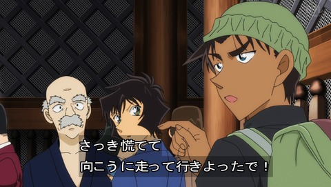 ancb07523