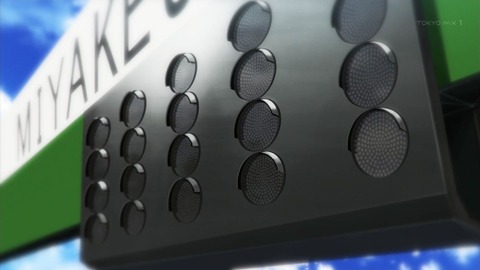 ancb02538
