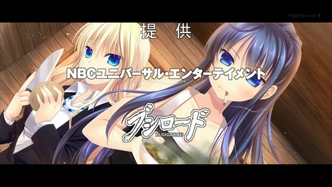 ancb03962