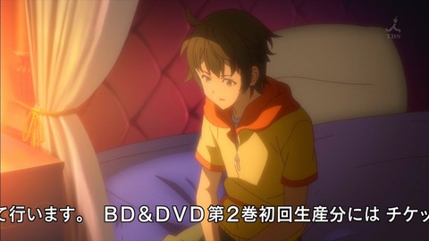 ancb20736