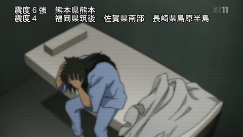 ANCB000830