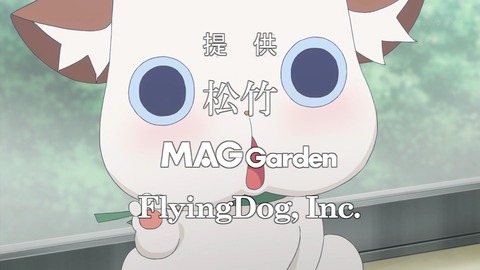 ancb00544