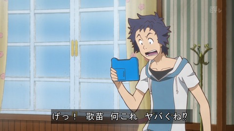 ancb01409