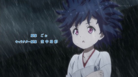 ISLAND 8話 感想 004