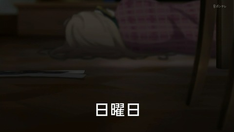 ANCB003227
