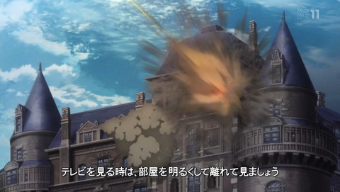 Fate/stay night UBW 15話 感想 044