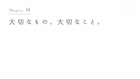 ancb01495