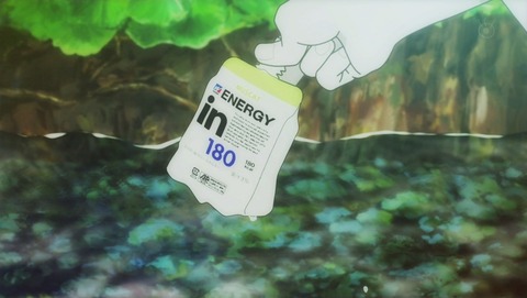 ancb02534
