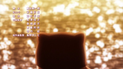 ancb04619