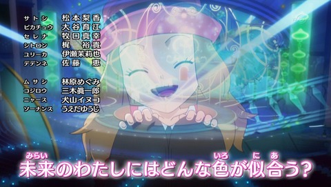 ancb04357