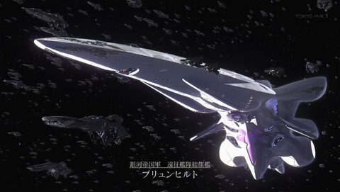 ANCB000838