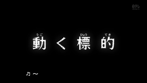 ancb00765