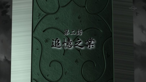 ancb00063