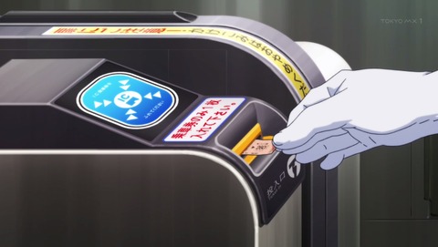 ancb01552