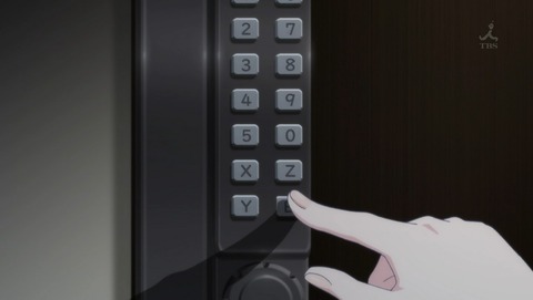 ancb003007