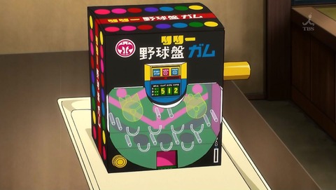 ancb00010