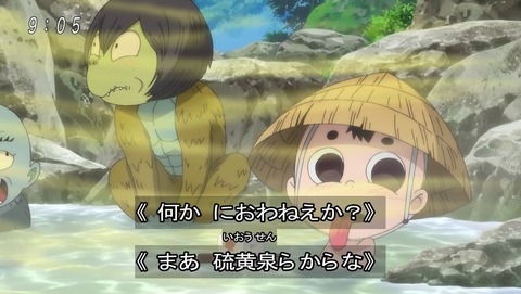 ancb00031
