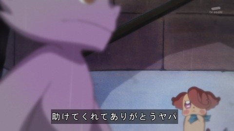 ancb01546