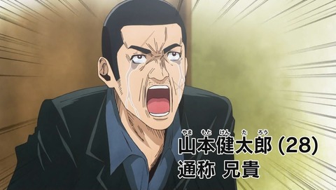 ancb000419