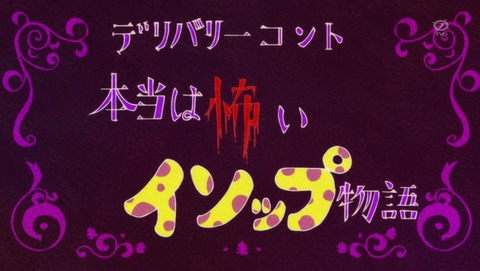 ANCB000417