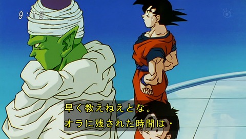 ancb01544