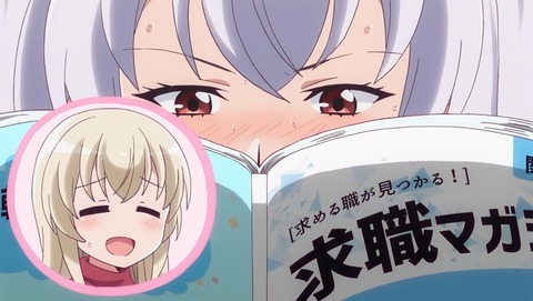 うちのメイドがウザすぎる 8話 感想 027