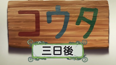ancb02831