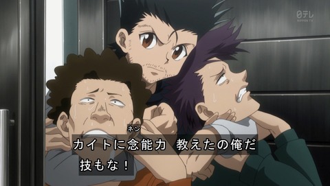 ancb01579