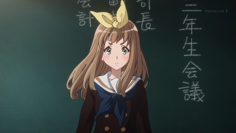 響け!ユーフォニアム2 13話 感想 613