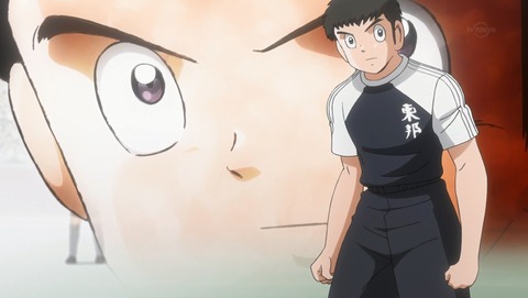 キャプテン翼 47話 感想 00